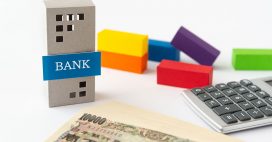 違いを理解しよう！銀行系とノンバンク系とは？
