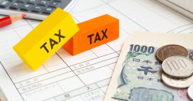 増税の影響をどう受ける？不動産の売買に伴う課税（消費税）について