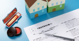 【5ステップで解説】土地購入までの流れとは？諸費用や注意点について